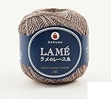 DARUMA ダルマ 横田 レース糸 『LAME ラメのレース糸 20g 5番色』