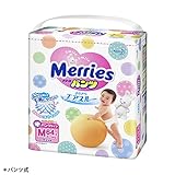 メリーズさらさらエアスルー パンツ式 Mサイズ 64枚