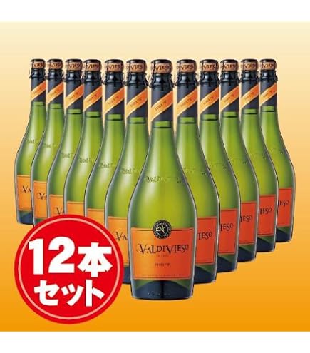Amazon.co.jp: ※スパークリングワインセット2本※ バルディビエソ 