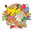 ポケモンセンターオリジナル ロゴピンズ ポケモンセンター20周年記念