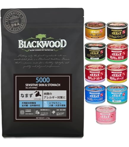 Amazon.co.jp: ブラックウッド ドッグフード 5000 なまず 20kg