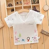 ネクシード(nexeed) ガーゼ 半袖 肌着 新生児用 出産祝い 男の子 女の子　ボディ肌着 ロンパース ベビー服 ピンク 60㎝