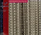 �W�X�E�C�Y�E���A�E���C�t