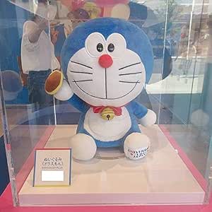 457 ドラえもん Usj ぬいぐるみ ドラえもん50周年記念作品 Stand By Me2 ユニバーサルスタジオジャパン ぬいぐるみ おもちゃ Amazon