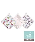 aden by aden + anais (エイデン バイ エイデンアンドアネイ) 【日本正規品】モスリンコットン ウォッシュクロスセット3枚入り wise owl J3668
