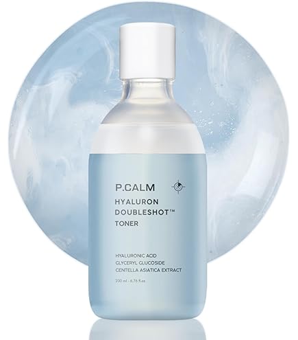 Amazon.co.jp: P.CALM レチノーラゲンアンプル30ml / Retinolagen
