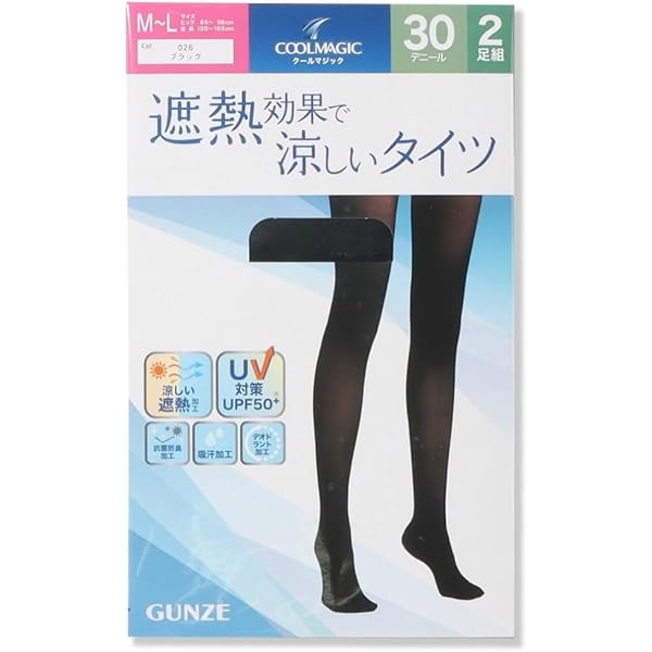 Amazon | GUNZE(グンゼ) COOLMAGIC タイツ 遮熱加工 【50デニール】 夏