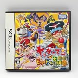 ヤッターマンDS ビックリドッキリ大作戦だコロン
