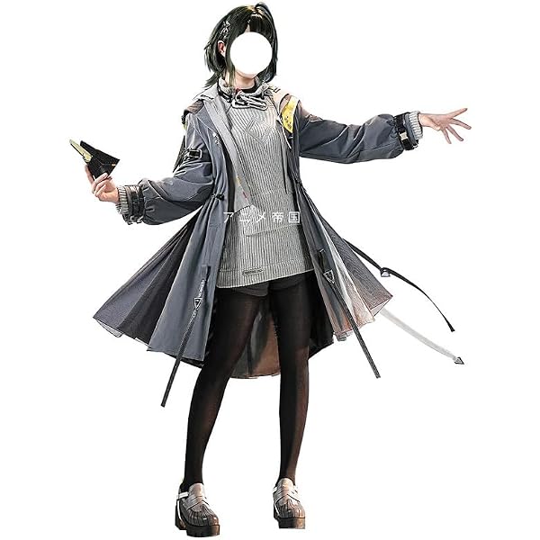 Amazon.co.jp: アークナイツ：エンドフィールド ペリカ コスプレ衣装