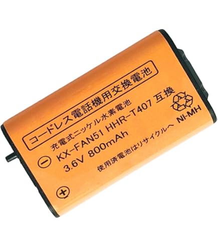 Amazon | パナソニック対応 (KX-FAN51/BK-T407/HHR-T407) 交換用