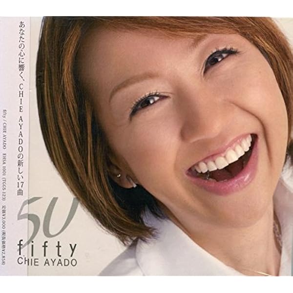 Amazon.co.jp: Your Songs: ミュージック