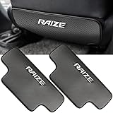 Kayafar トヨタ ライズ 専用 キックガード RAIZE シート バック キック マット 汚れ防止 蹴り防止 ライズ シートバックプロテクター RAIZE 内装 パーツ カスタム ドレスアップ 運転席/助手席対応 2Pセット 取付簡単 カーボン調 (白い)
