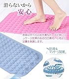 バスマット すべらない 滑り止め 裏面吸盤付き PVCバスタブ 36X71 (スカイブルー)
