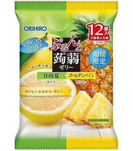 Amazon.co.jp: オリヒロ ぷるんと蒟蒻ゼリー 日向夏＋ゴールデンパイン