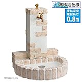 不凍水栓ユニットサナンド レトロブリックタイプ 0.8ｍ D-JX-RSPA-080MBE マロンベージュ
