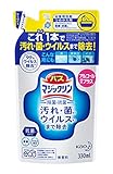 バスマジックリン 除菌・抗菌 アルコール成分プラス 詰め替え 330ml これ1本で、汚れ・菌・ウイルスまで除去!