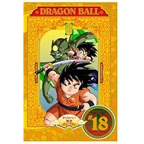 Amazon.co.jp: DRAGON BALL #18 [DVD] : 野沢雅子, 鶴ひろみ, 宮内幸平