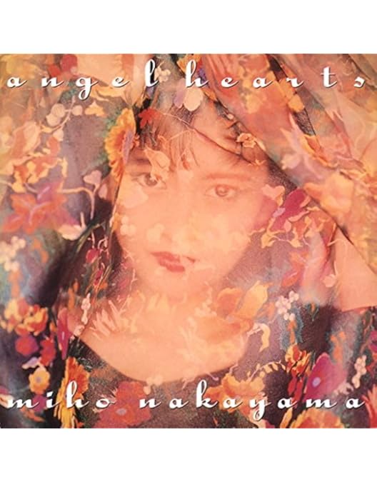 Amazon.co.jp: 眠れる森 A Sleeping Forest [レンタル落ち] 全4巻