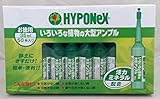ハイポネックス ハイポネックス 観葉植物の肥料アンプル 35ml×50本入り