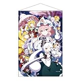 東方プロジェクト B2タペストリー 64 東方妖々夢オールスター illust.60枚