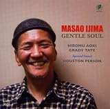 GENTLE SOUL