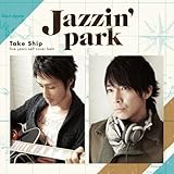 Take Ship �` five years self cover best�`