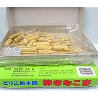 ⛳️きなこページ3点セット Amazon.co.jp: 鈴ノ屋 三本入りきなこ棒(15袋) : 食品・飲料・お酒