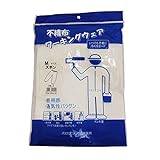 作業用 不織布 ズボン Mサイズ 10P入り
