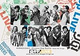 【Amazon.co.jp限定】『ヒプノシスマイク –Division Rap Battle-』Rule the Stage 《Rep LIVE side Rule the Stage Original》 [DVD & CD](A4クリアファイル.North Bastard Ver.付き） [DVD]