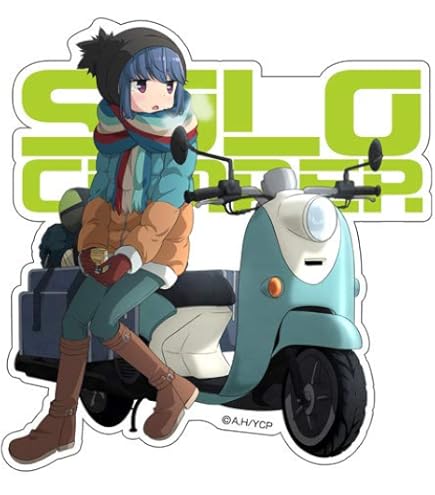 ゆるキャン△ キャンプしよう! リン+なでしこver/キャンプ道具本/ステッカー ゆるキャン△ キャンプしよう！ ステンレスなべBOOK リンver