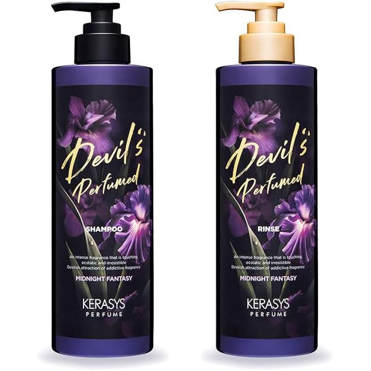 Amazon | 2本セット【KERASYS ケラシス 公式】1000ml デビルズ