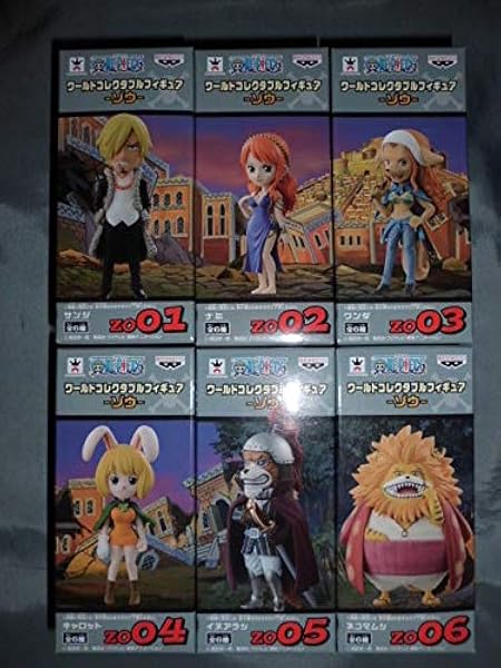 Amazon ワンピース ワールドコレクタブルフィギュア ゾウ 全6種 品サンジ ナミ ワンダ キャロット イヌアラシ ネコマムシ フィギュア ドール 通販