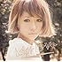 加藤ミリヤ「Last Love(通常盤)」