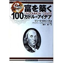 51U1gStV9iL._AC_UL210_SR210,