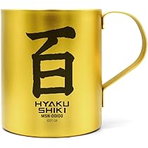 MASAMI 銅製　カップ　2個セット 二層構造温冷 ロックカップ［ギフト］ | AWASAKA