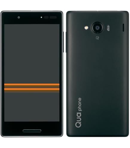Amazon | au Qua phone KYV37 京セラ シルバー 白ロム