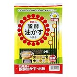醗酵油かす（発酵油粕）小粒4kg(4-6-2)6袋セット