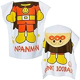 (sa1721)【本体綿100％】2017年 夏物 アンパンマン キャラクター なりきり フードポンチョ Anpanman アンパンマン◇50×50cm