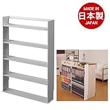 薄型　壁面ミニコミックラック　幅59cm　ホワイト色