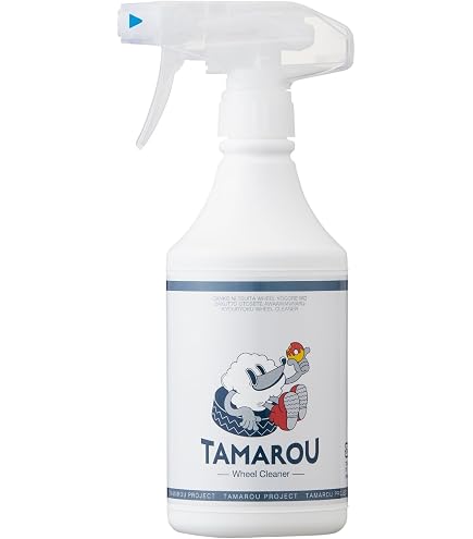 Amazon.co.jp: 【プロ愛用セット】Koch Chemie (コッホケミー) Magic