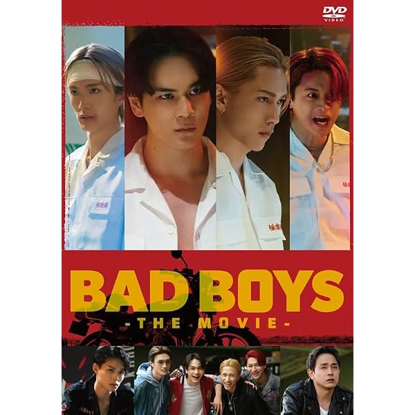 Amazon.co.jp: BADBOYS 通常版 [DVD] : 三浦貴大, 阿部進之介, 細田