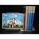 箱無し DVD 動物のお医者さん DVD-BOX 背表紙日焼け有