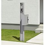 『機能門柱　機能ポール』三協アルミ　ファノーバ　組合せ例　2017-1　形材タイプ 　ダークブロンズ