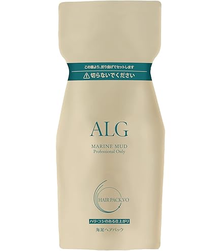 Amazon.co.jp: パシフィックプロダクツ アルグ ヘアパックVO