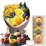 花とスイーツ ギフトセット かわいいイエロー バラ ミックス花束　と　フルーツ・クグロフ　 写真入り・名入れメッセージカード