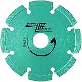 DIATECH 匠 LPダイヤカッター 255mm LP10