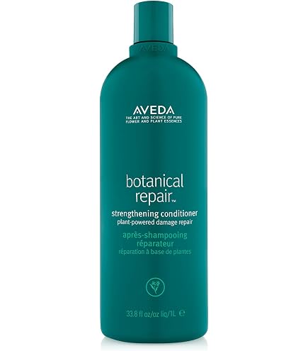 アヴェダ インヴァティ リッチ シャンプー 1000mL