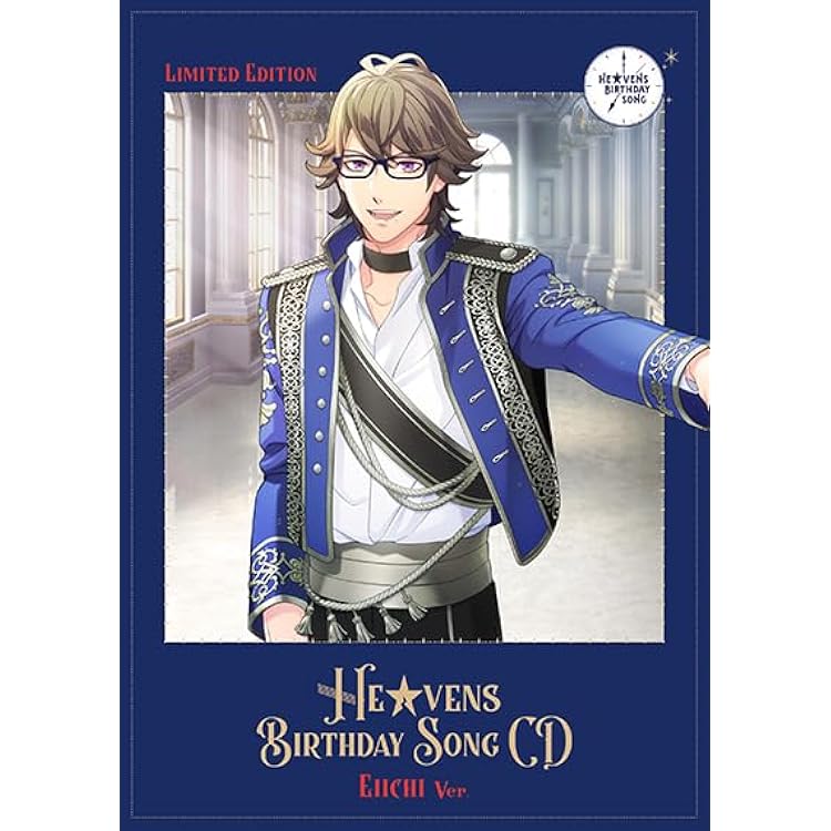 うたプリ　HE★VENS LOVE AFFAIR　７枚セット Amazon.co.jp: うたの☆プリンスさまっ♪HE☆VENSドラマCD「HE