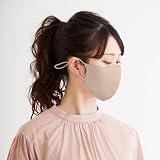 [COCOBEAU] 保湿シルクマスク 乾燥肌 敏感肌 マスク シルク マスク 正絹100% バイカラー 2タプから選べる コスメマスク 紫外線アレルギー シルクマスク 秋冬 花粉対策 男女 敏感肌用 立体 日焼け止め UVカットヒアルロン酸 (グレージュ)