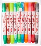 布用染色ペン 両端タイプ 10色セット 清 原 MFPW10HST